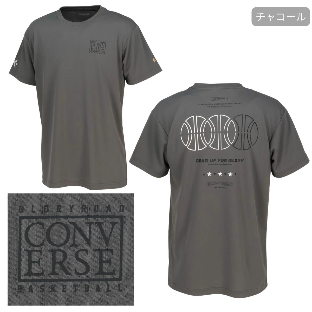 GS プリントTシャツ バスケットボール プラクティスシャツ 半袖 トップス バスケ