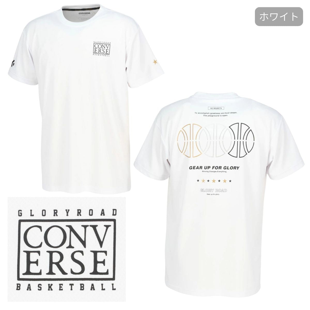 GS プリントTシャツ バスケットボール プラクティスシャツ 半袖 トップス バスケ