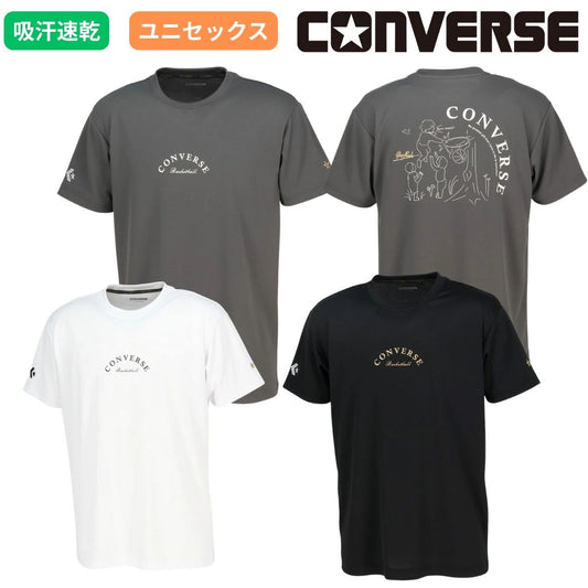 GS プリントTシャツ バスケットボール プラクティスシャツ 半袖 トップス