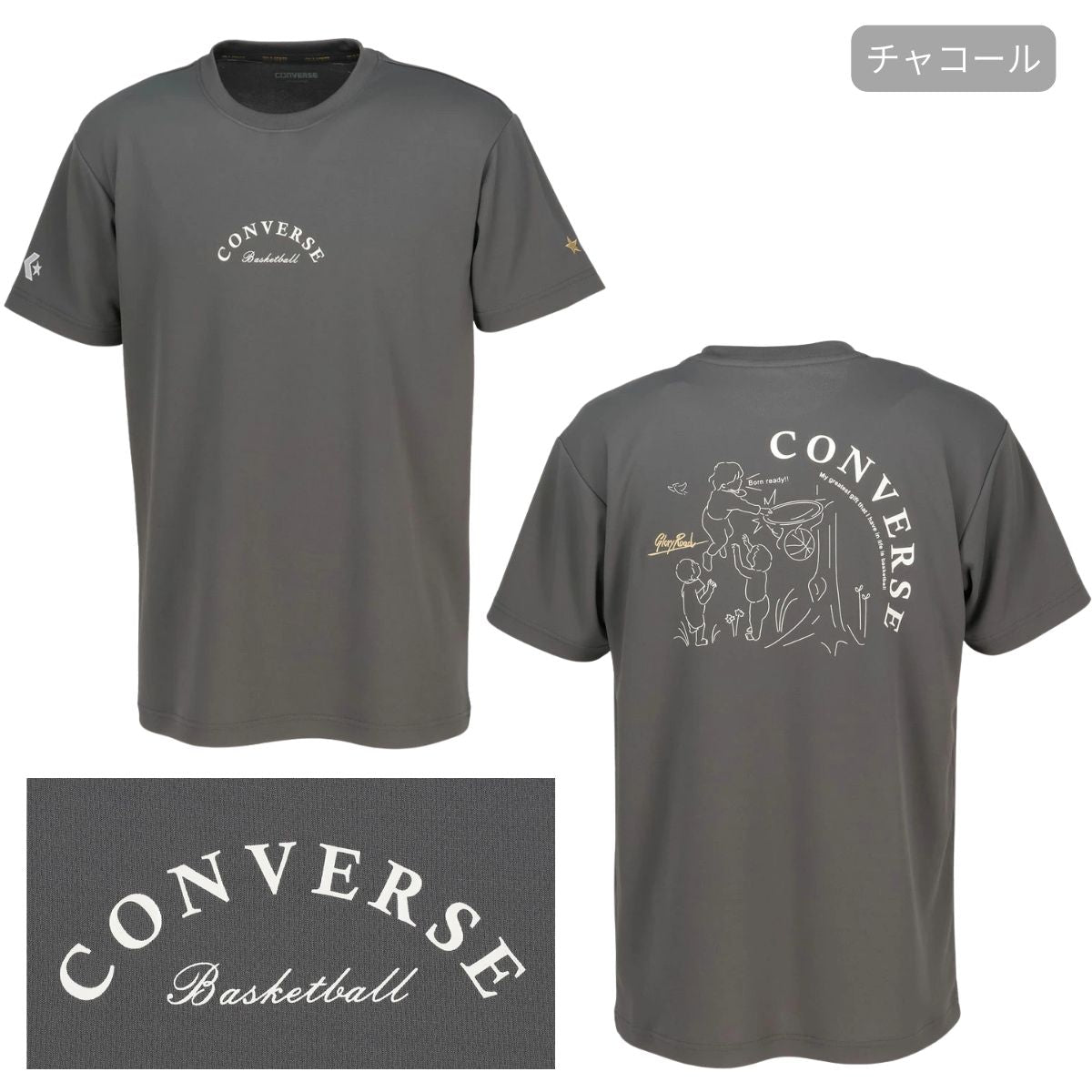 GS プリントTシャツ バスケットボール プラクティスシャツ 半袖 トップス