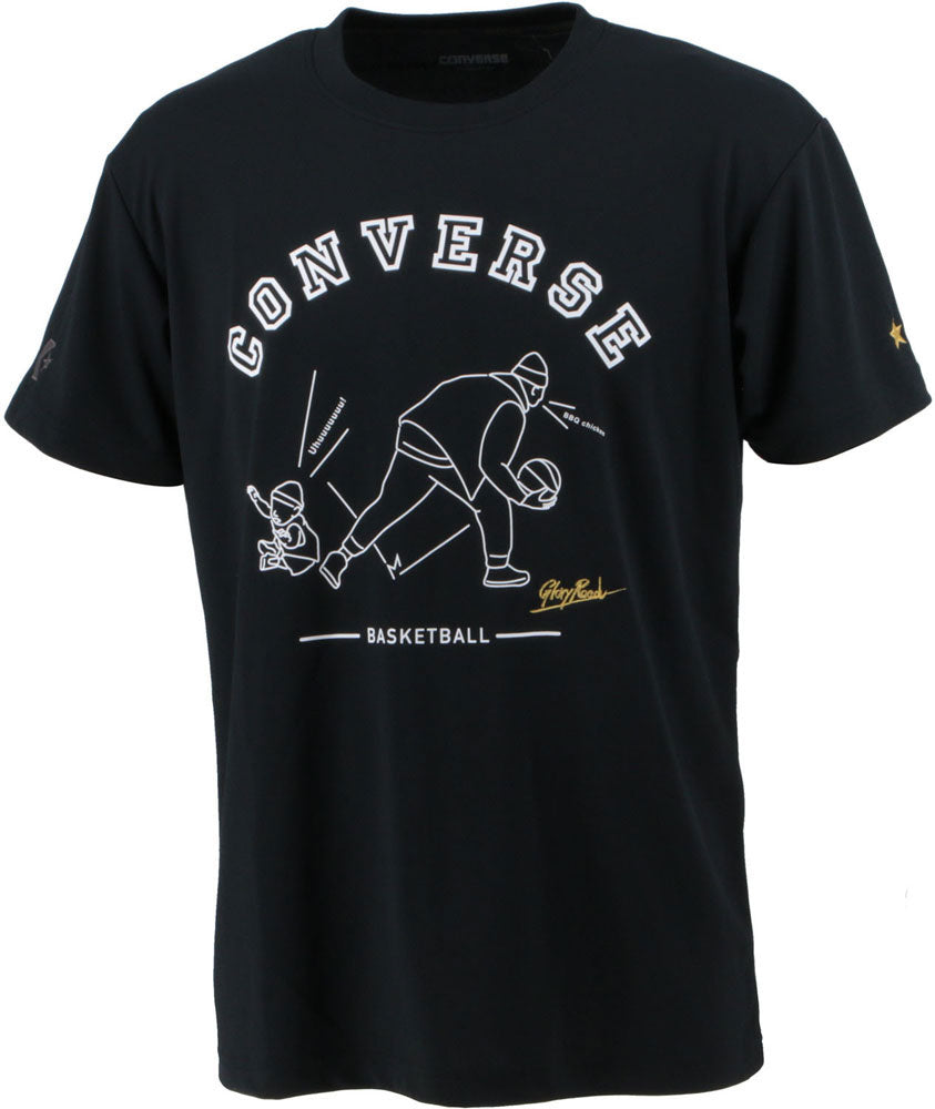 Men's Short Sleeve Printed T-Shirt Gold Series Basketball