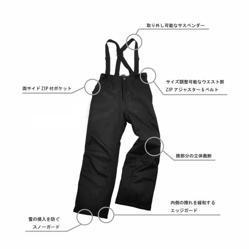 Boys ski suit, ski wear top and bottom set, water resistance 10,000mm