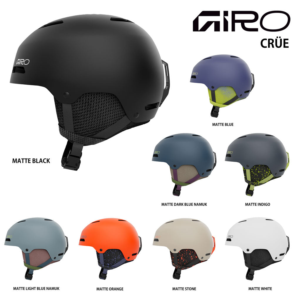 ヘルメット スノーヘルメット スキー スノーボード スケート キッズ ジュニア 子供用