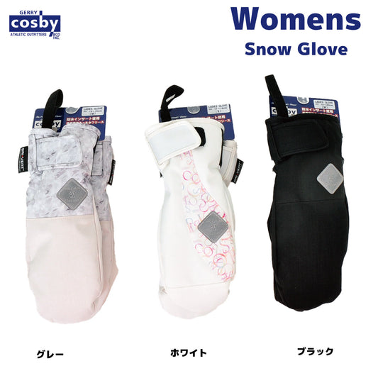 Women's Snow Gloves DRI-VENT Ski Gloves Warm Fleece Lining Waterproof