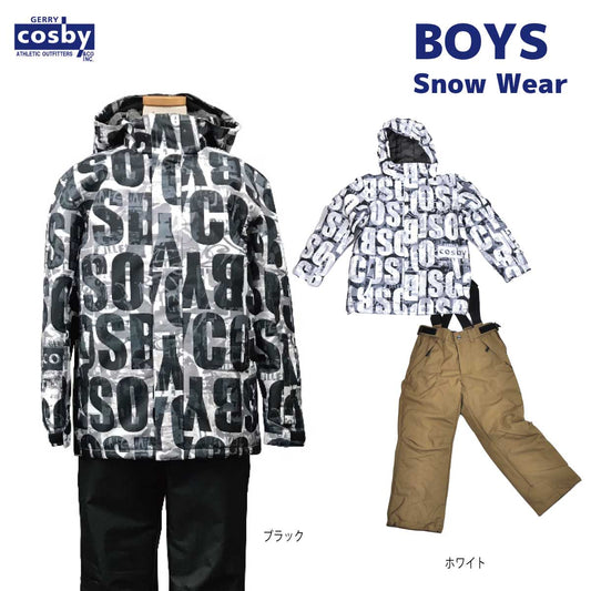 Boys ski suit, ski wear top and bottom set, water resistance 10,000mm