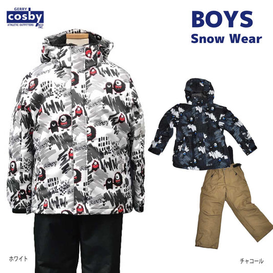 Boys ski suit, ski wear top and bottom set, water resistance 10,000mm