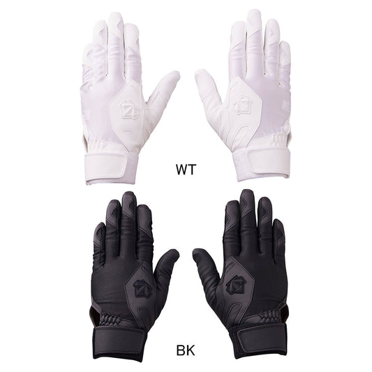 Batting gloves for students (for both hands)