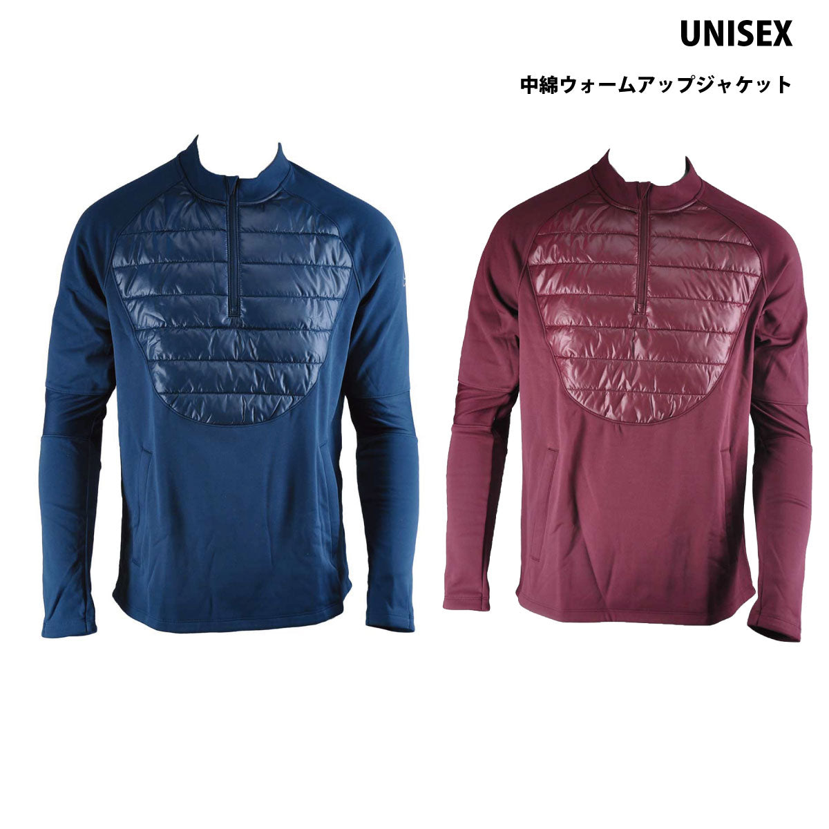 ウォームアップ トレーニングトップ メンズ レディース サーモフィット 裏起毛 チーム対応