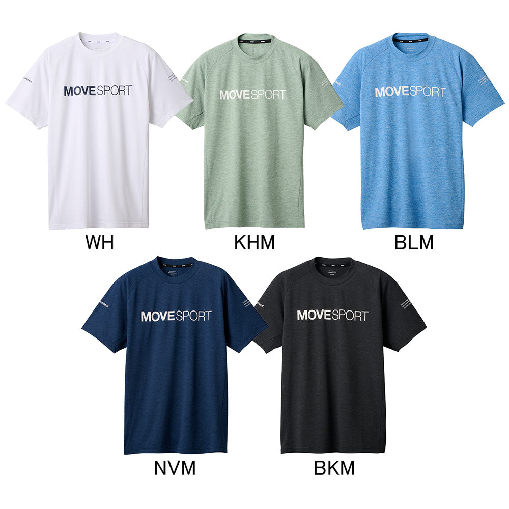 SUNSCREEN TOUGH ソフトハイゲージ ショートスリーブシャツ