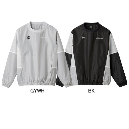 Mesh lining windbreaker Bicolor piste