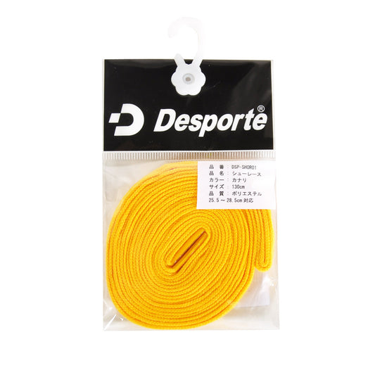 Futsal shoe laces