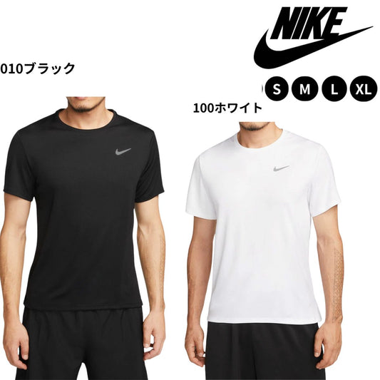 ナイキ メンズ Dri-FIT UV ショートスリーブ ランニングトップ 半袖Tシャツ