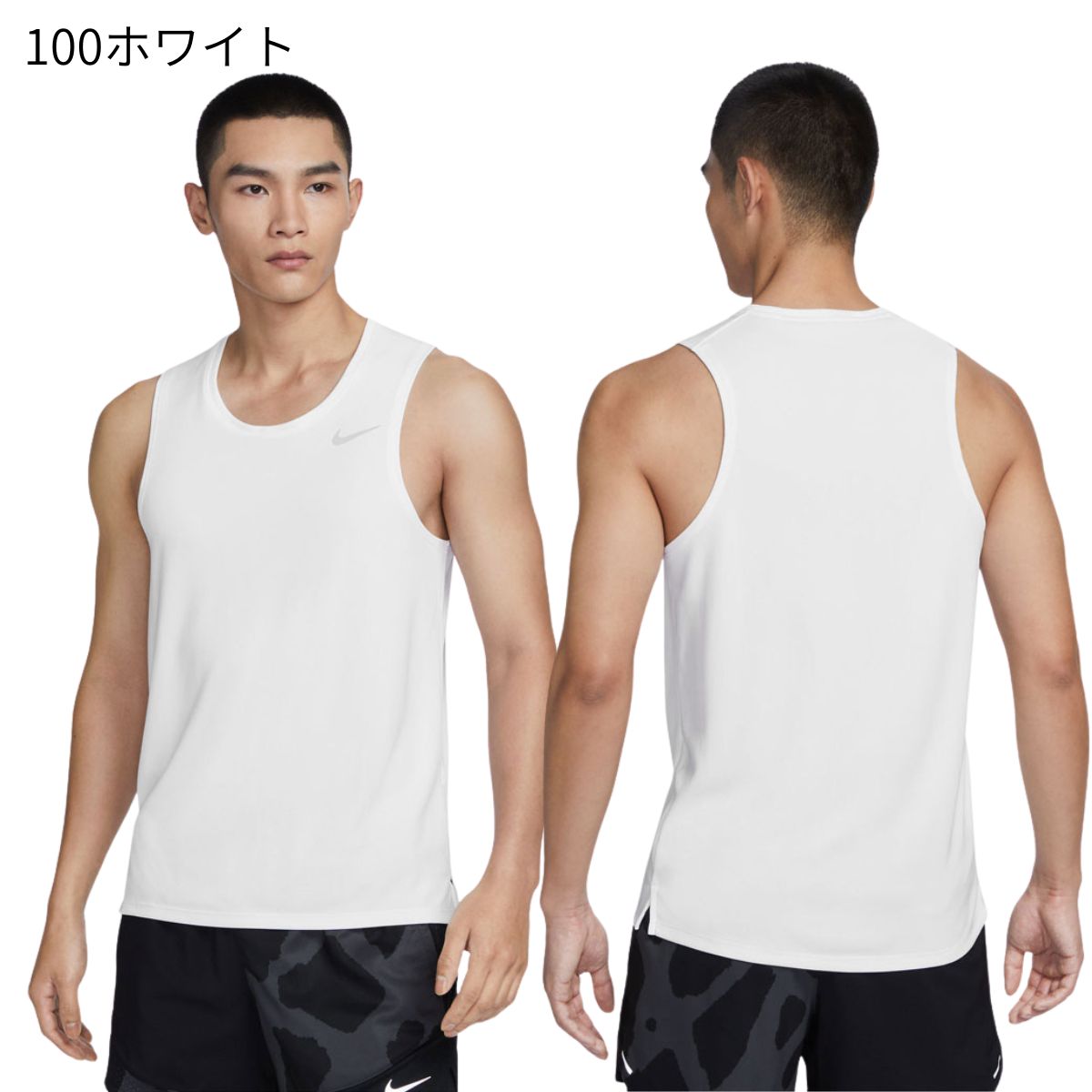ナイキ Dri-FIT マイラー メンズ ランニングタンクトップ