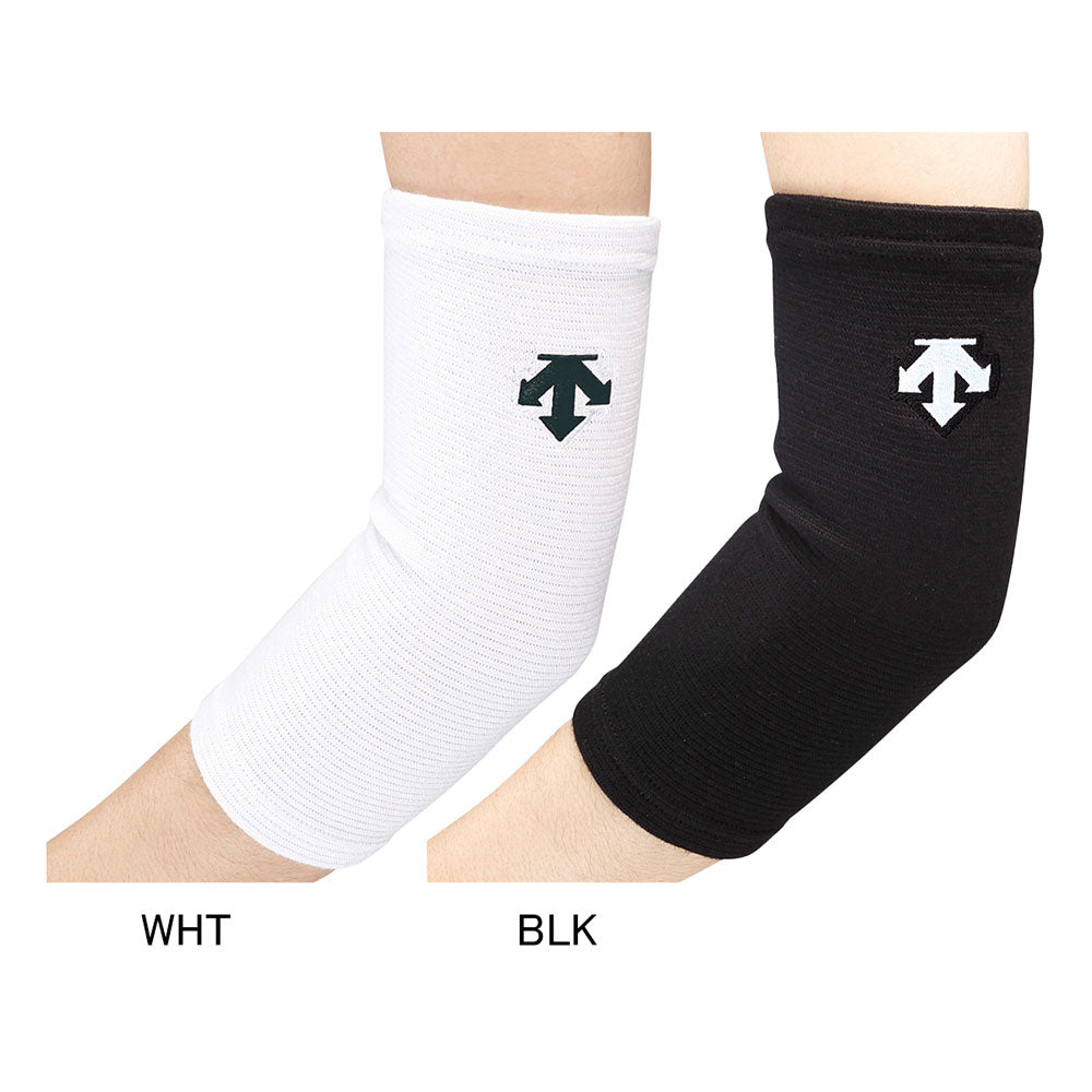 エルボーサポーター