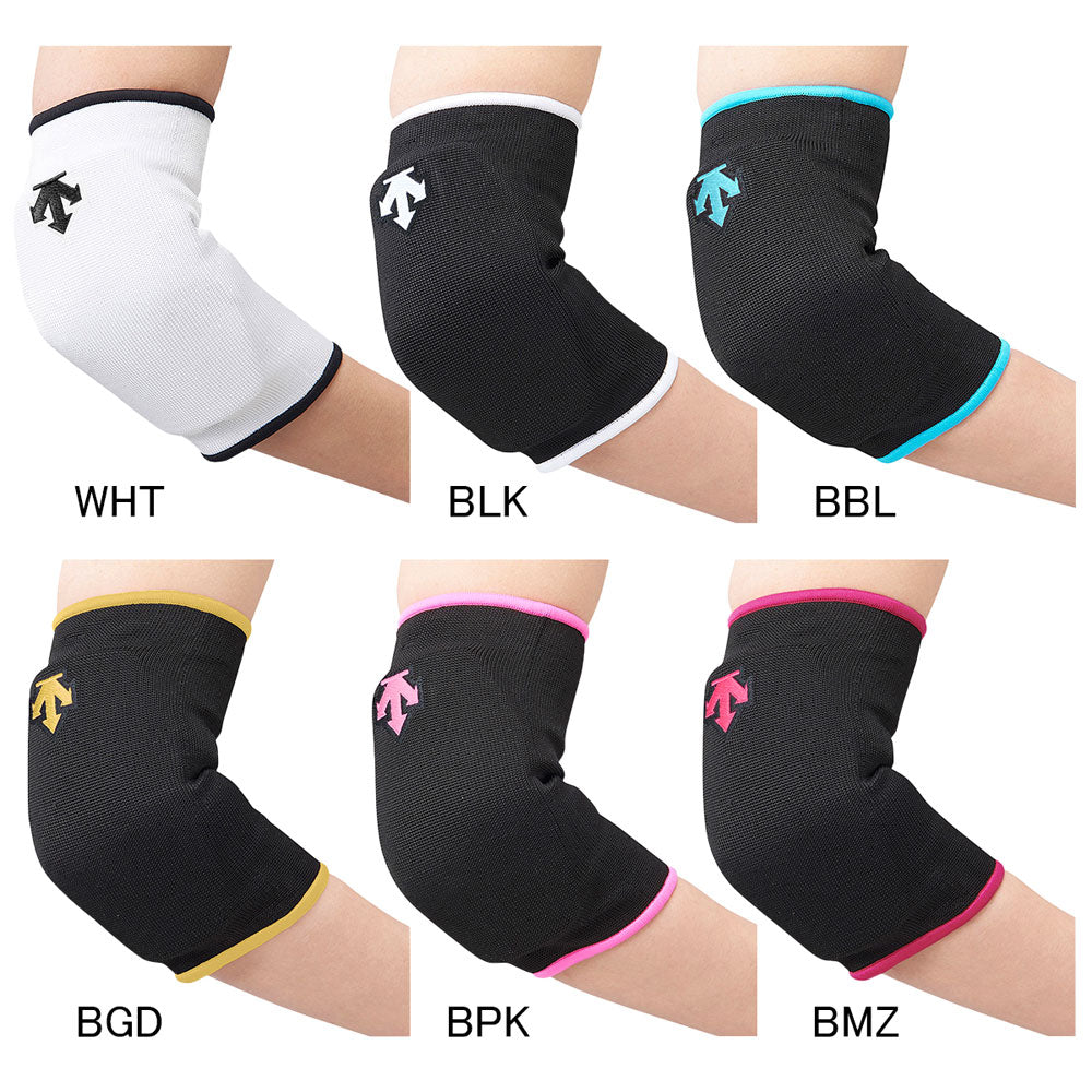 エルボーパッド バレーボール 肘サポーター