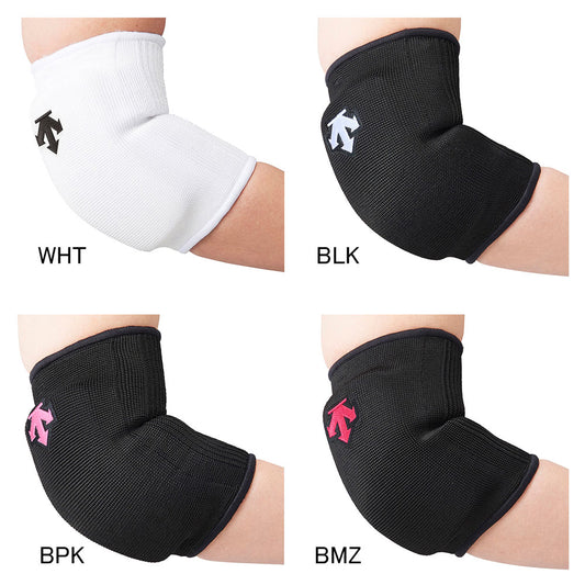 ジュニア エルボーパッド 2個組 バレーボール 肘サポーター 子供用