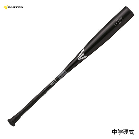 Junior high school hardball metal bat Black Magic AB balance exclusive factory production