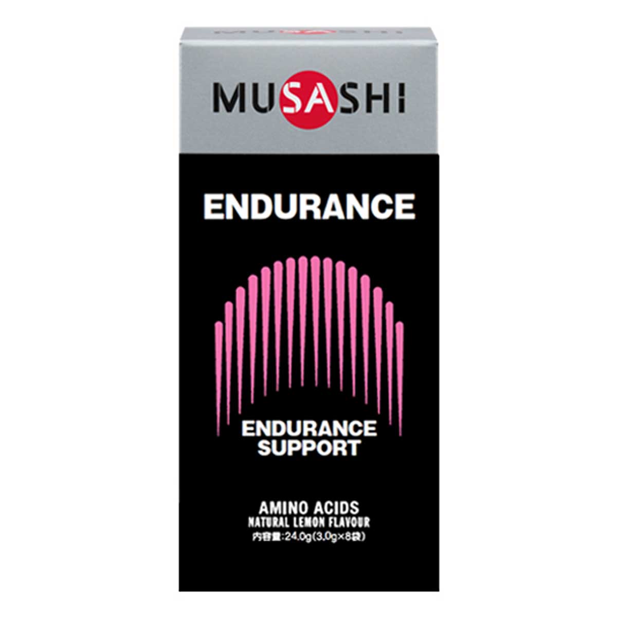 ENDURANCE エンデュランス 総合的な持久力サポート等 スティック 8本入り