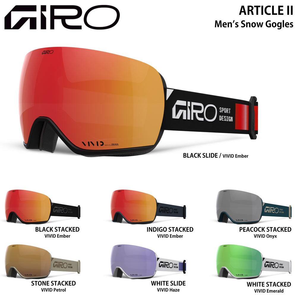 スノーゴーグル スキー スノーボード アクシス メンズ ユニセックス