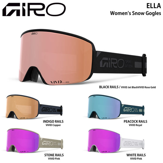 スノーゴーグル スキー スノーボード エラ レディース ユニセックス
