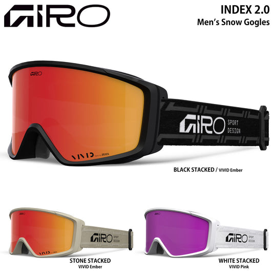 スノーゴーグル スキー スノーボード インデックス2.0 メンズ レディース ユニセックス