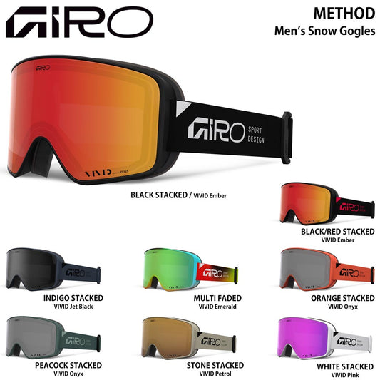 スノーゴーグル スキー スノーボード メソッド メンズ レディース ユニセックス