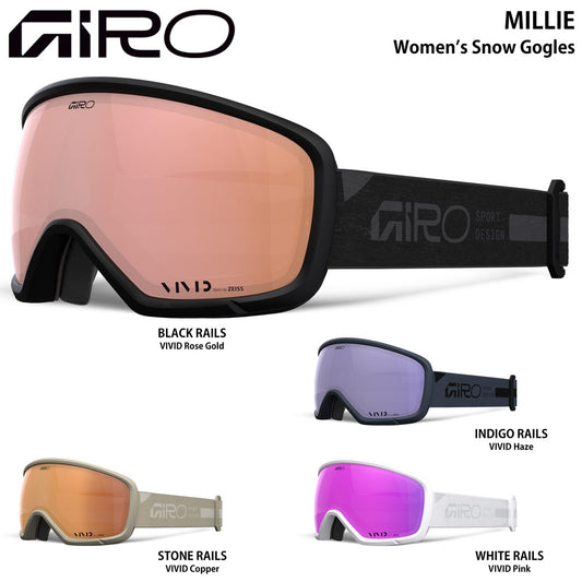 スノーゴーグル スキー スノーボード ミリー レディース ユニセックス