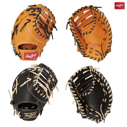 HOH BREAK THE MOLD First baseman's mitt Baseball glove