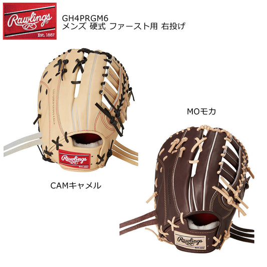 硬式 PRO PREFERRED メンズ 野球 グローブ ファースト用 右投げ用