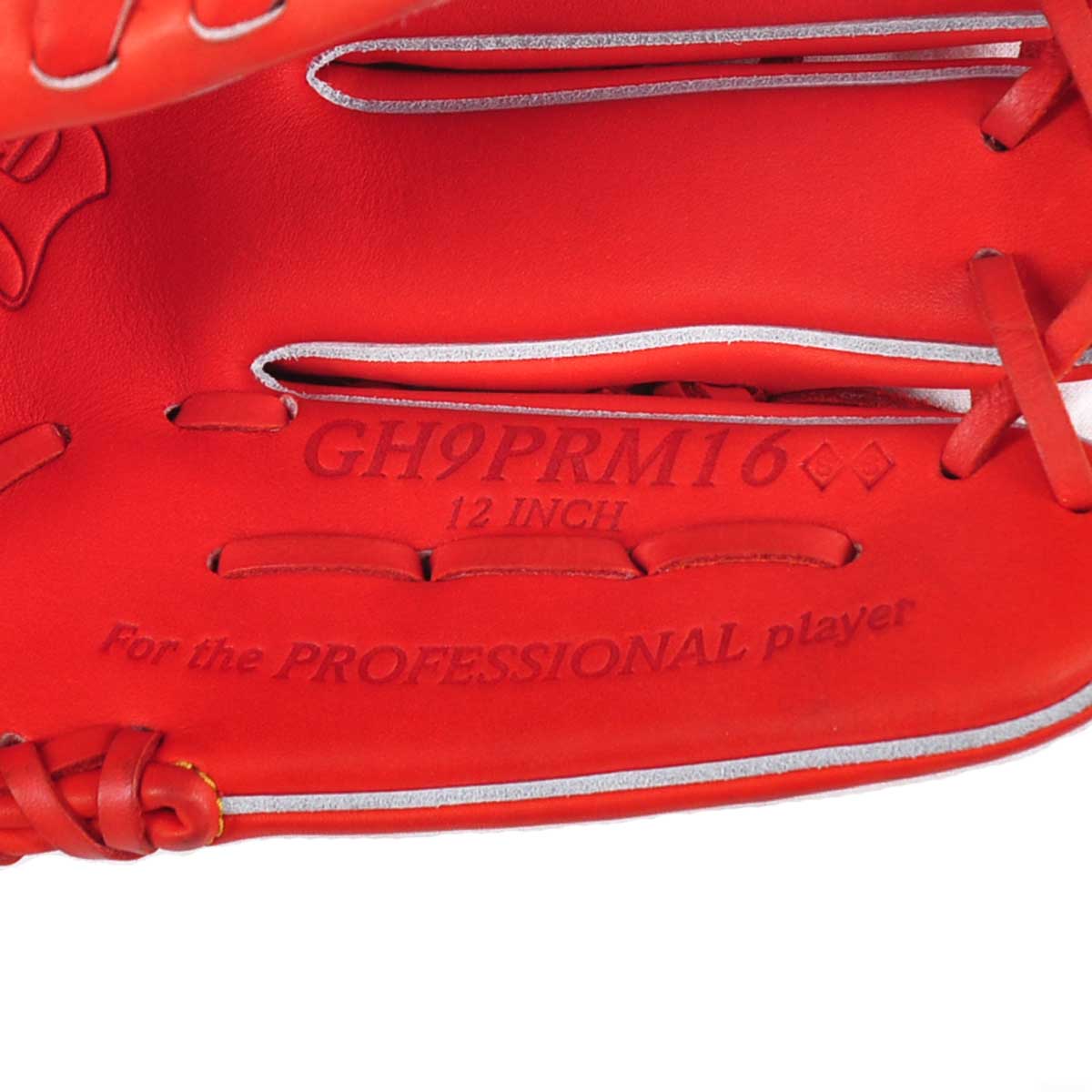 General Hardball Gloves Preferred Pitcher Baseball Gloves