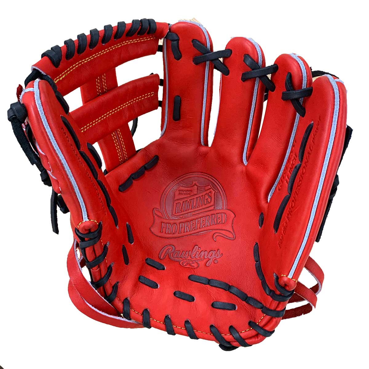 Hardball Glove ProPreferred S51 Infield Baseball Glove Canadian Kip Leather Right-handed