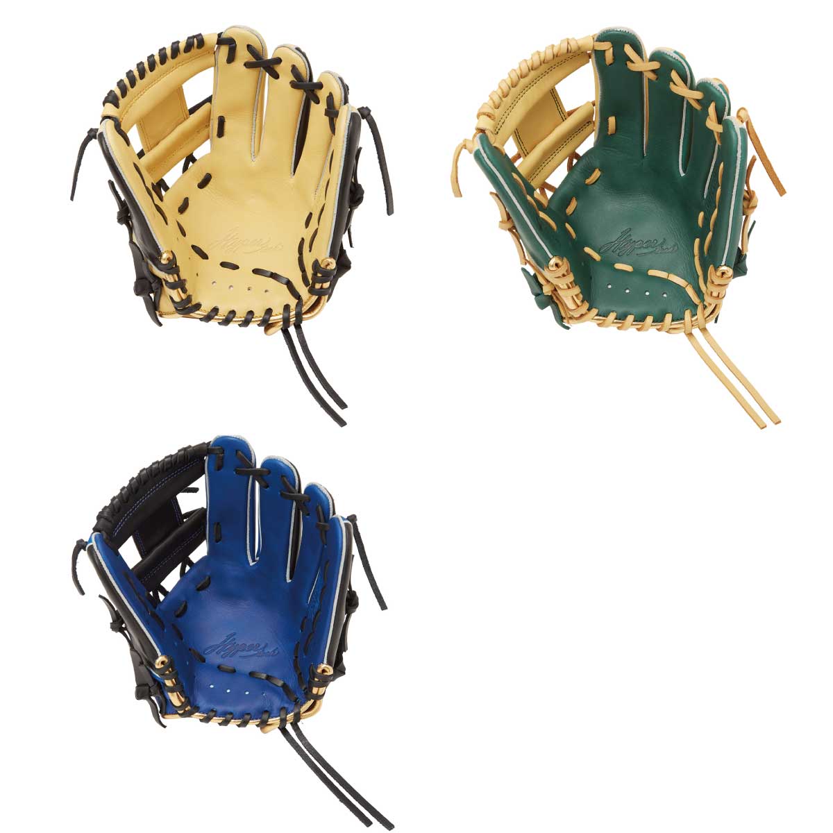 JR ジュニア 軟式 ハイパーテック COLOR SYNC G9M オールラウンド