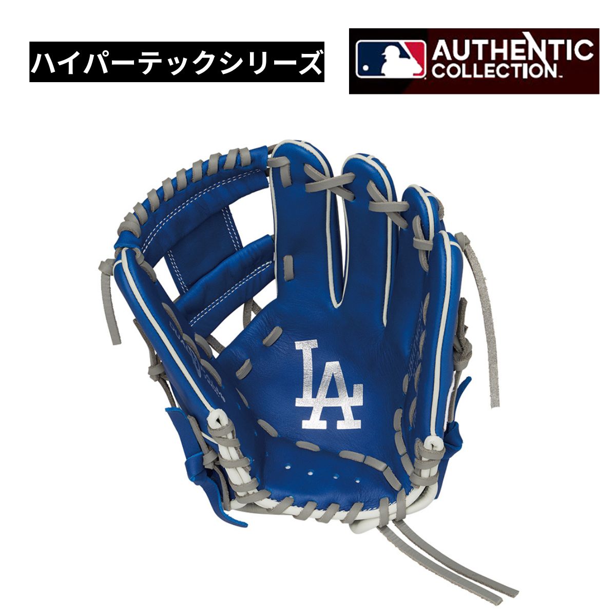 B品 グラブ 軟式 ジュニア用グラブ オールラウンド ドジャース ロサンゼルスドジャース