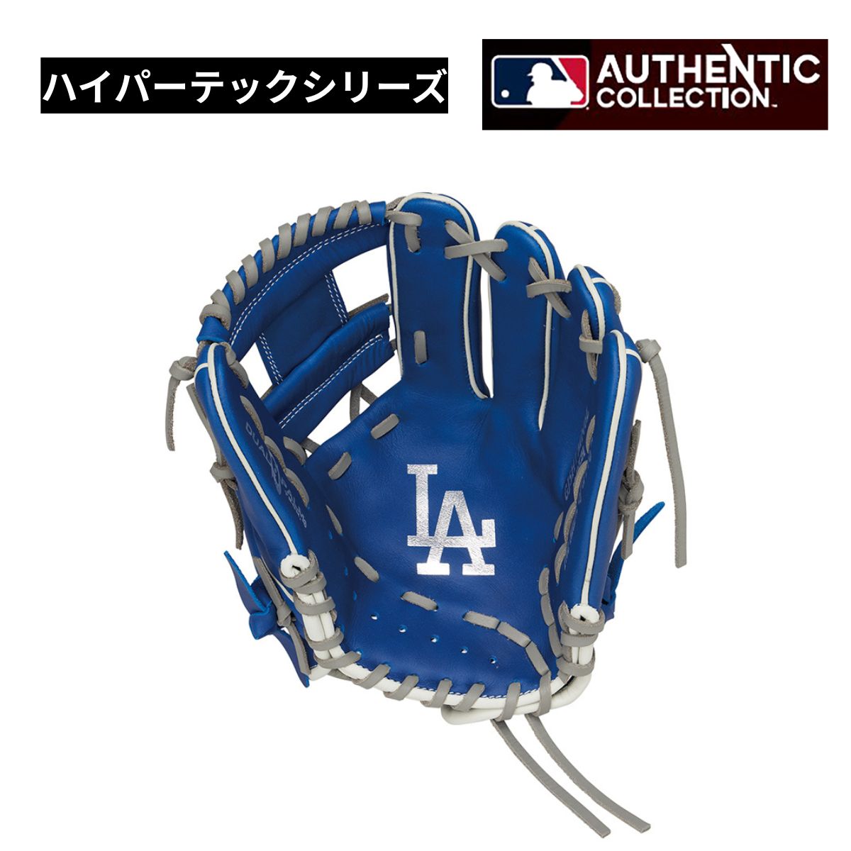 B品 グラブ 軟式 ジュニア用グラブ オールラウンド ドジャース ロサンゼルスドジャース