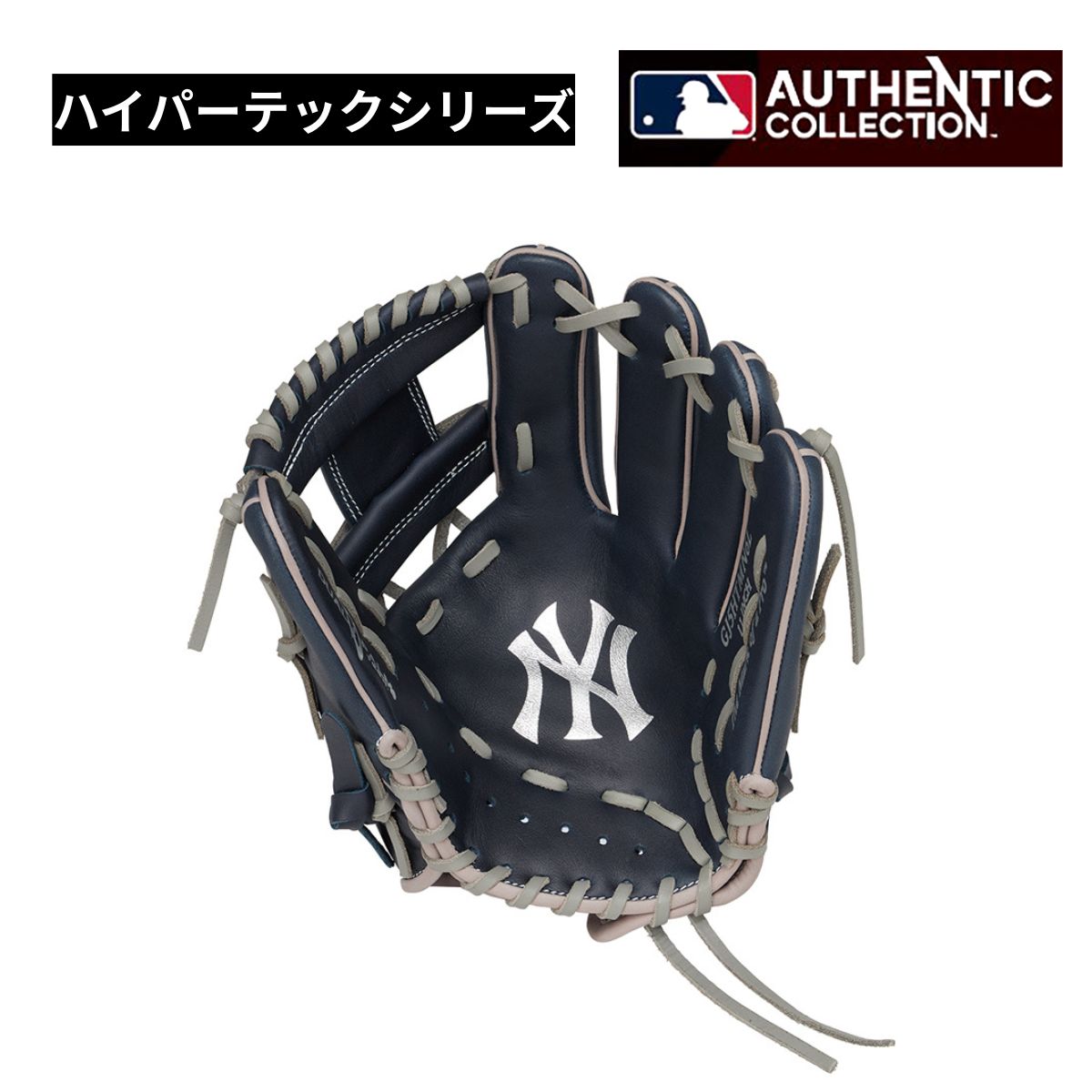 B品 グラブ 軟式グラブ 軟式 ジュニア用グラブ オールラウンド ヤンキース