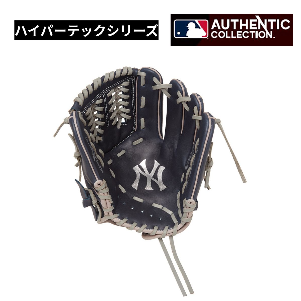 B品 グラブ 軟式 ジュニア 軟式グラブ ジュニア用グラブ ヤンキース NY