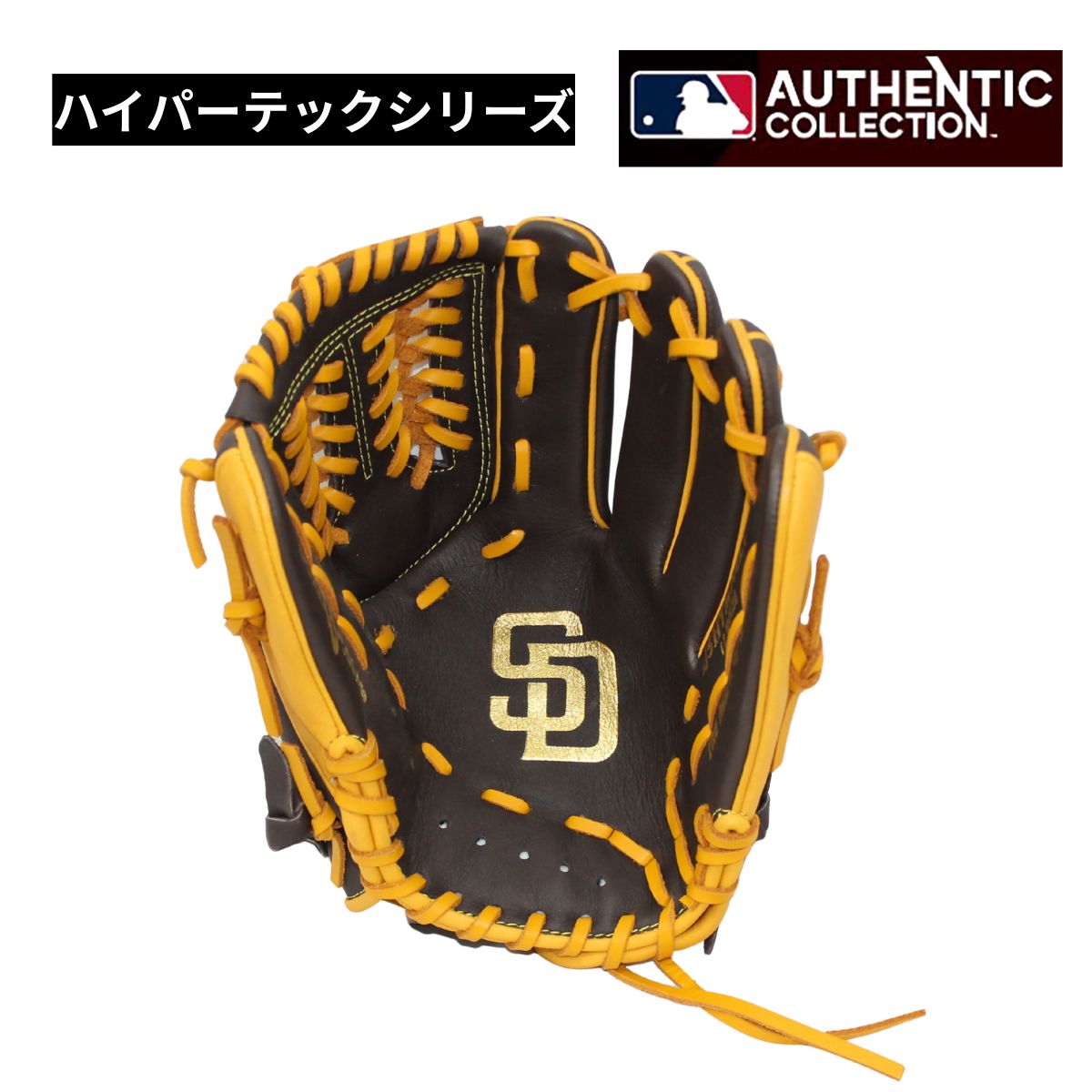 B品 軟式 ジュニア用グラブ オールラウンド HYPER TECH MLB TEAM 少年