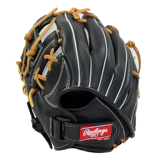 Softball Glove Junior Gamer DP All Leather Baseball Glove