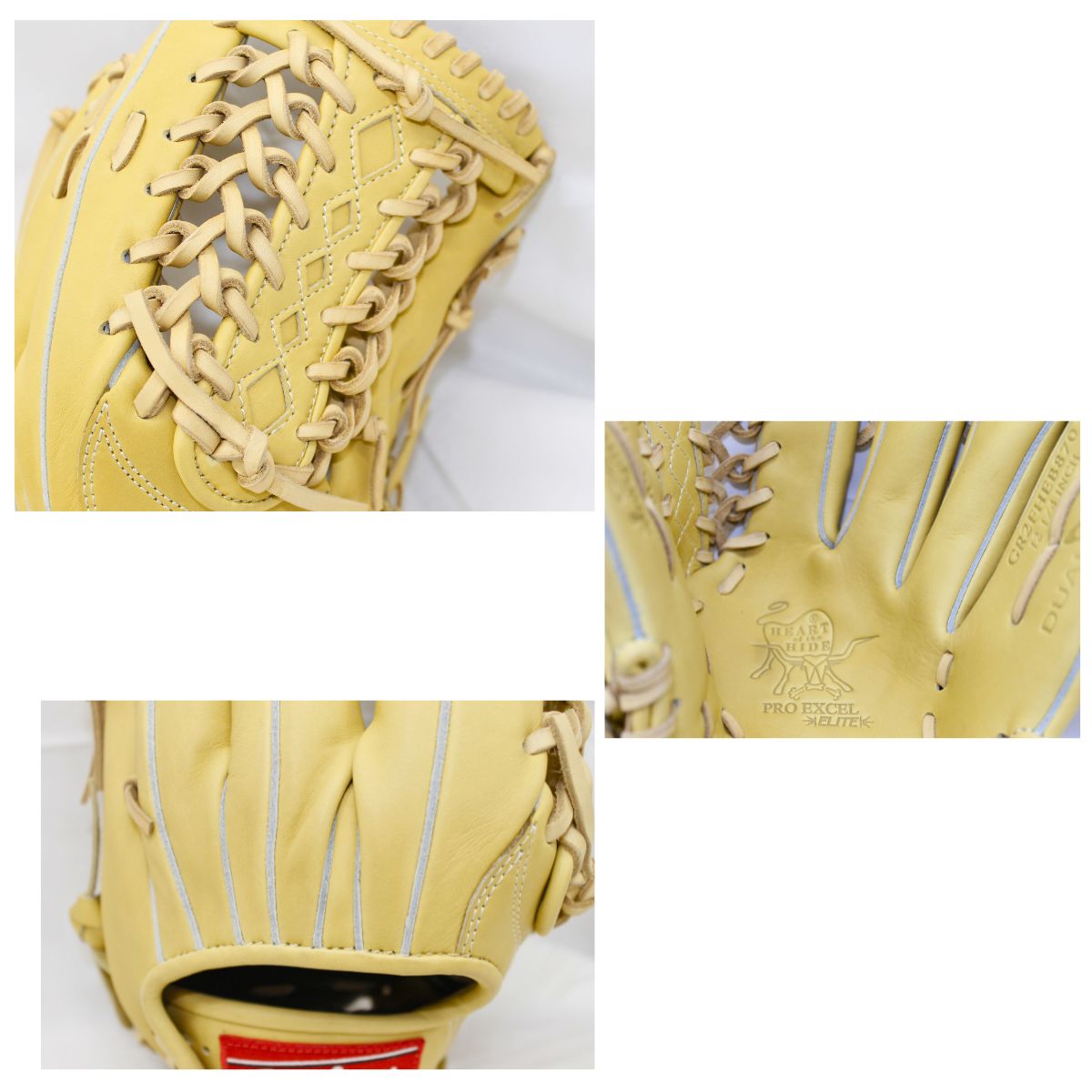 B品 グラブ 軟式 軟式グラブ 外野用 外野 軟式野球 野球 ユース