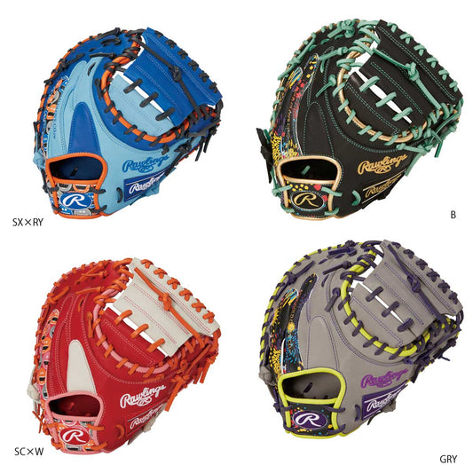 General softball mitt HOH GRAPHIC Graphic 2AF Catcher's mitt