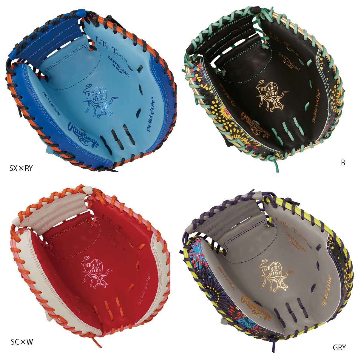 General softball mitt HOH GRAPHIC Graphic 2AF Catcher's mitt