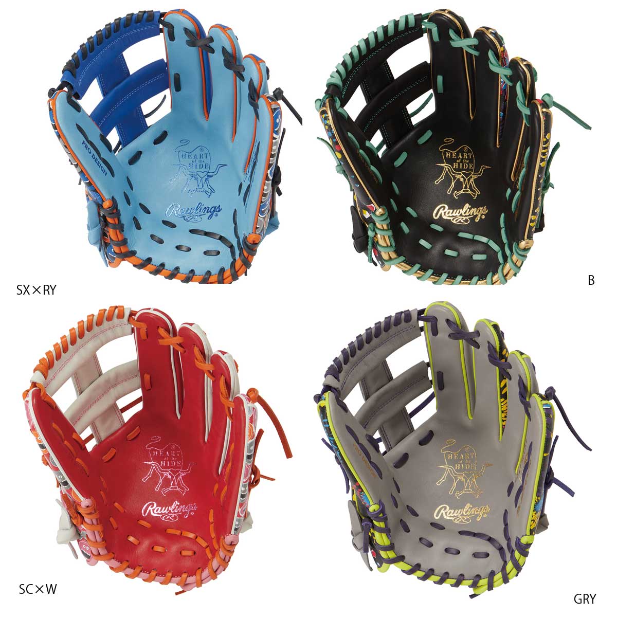 General softball glove HOH GRAPHIC Graphic CK4 Infield