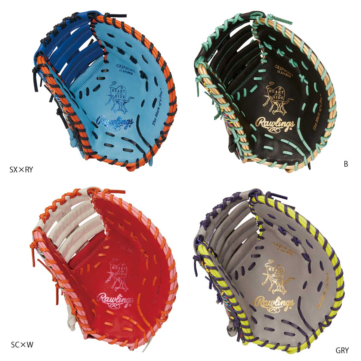 General softball HOH GRAPHIC Graphic M53 First baseman's mitt