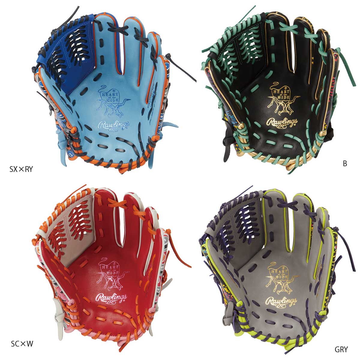 General softball glove HOH GRAPHIC Graphic N64 All-round