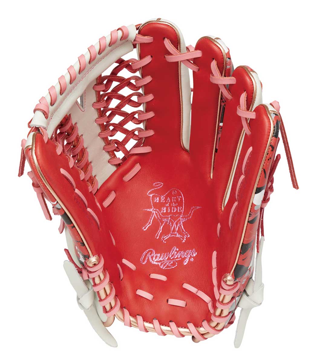 Softball Glove HOH CRUSH THE STONE Outfield Baseball Glove