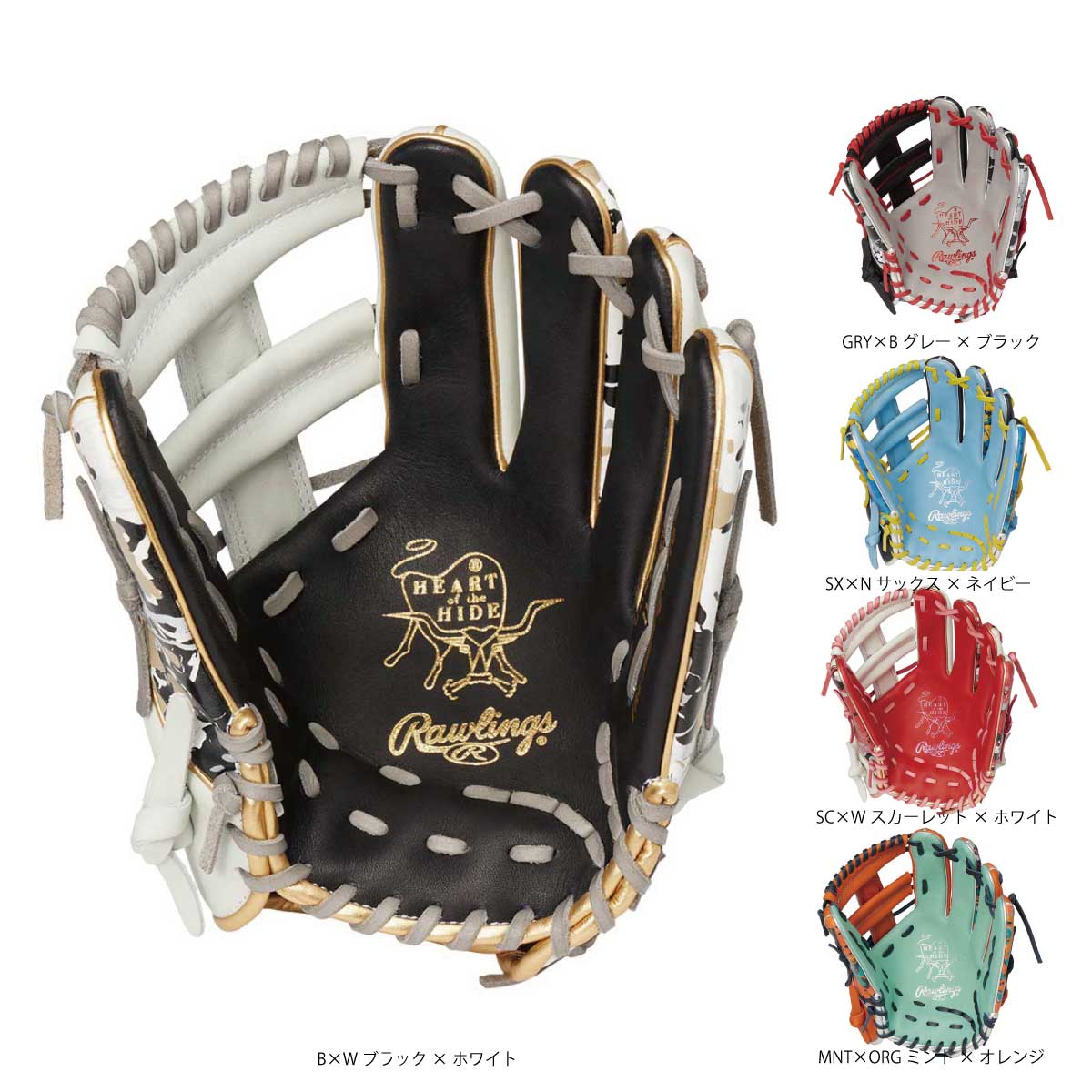 Soft Baseball Glove Crush the Stone CK4 Infielder Soft Baseball Glove