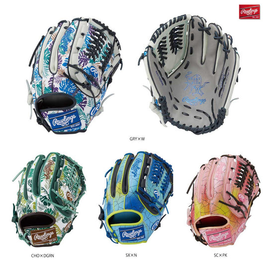 Soft Glove HOH Graphic 2023 All-Round Baseball Glove