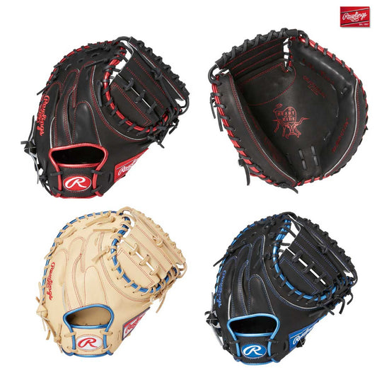 Soft baseball mitt HOH metallic catcher's mitt catcher baseball glove