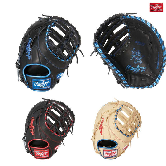 Soft Baseball Mitt HOH Metallic First Baseman Mitt Baseball Glove