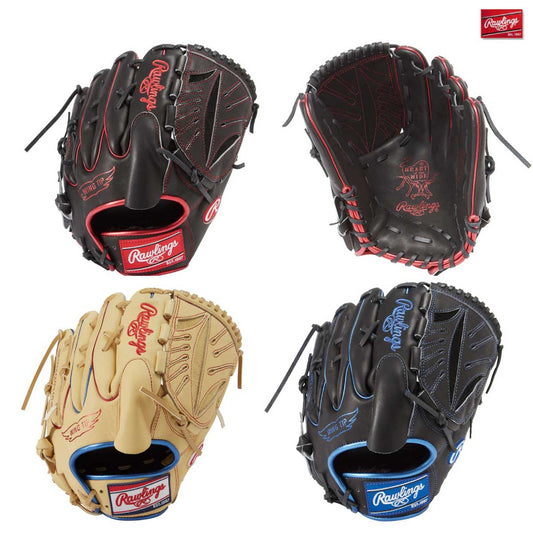 Soft baseball glove HOH Metallic Pitcher's baseball glove